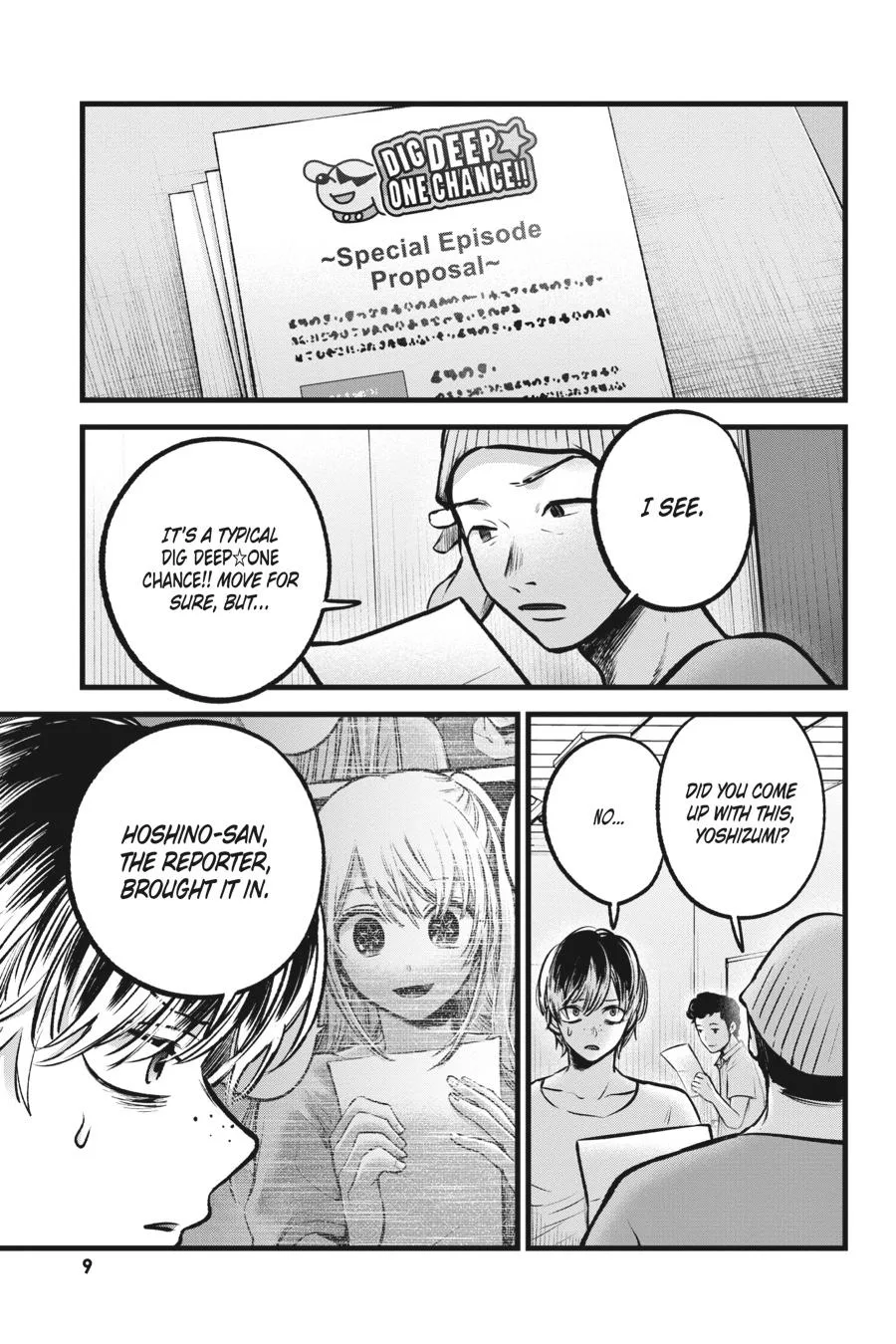 Oshi no Ko - Chapter 91 - Page 10