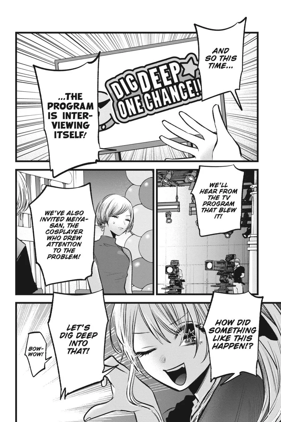 Oshi no Ko - Chapter 91 - Page 13