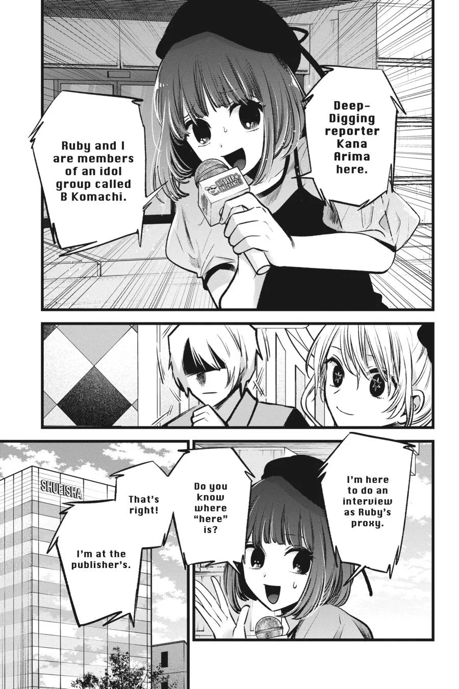 Oshi no Ko - Chapter 91 - Page 22