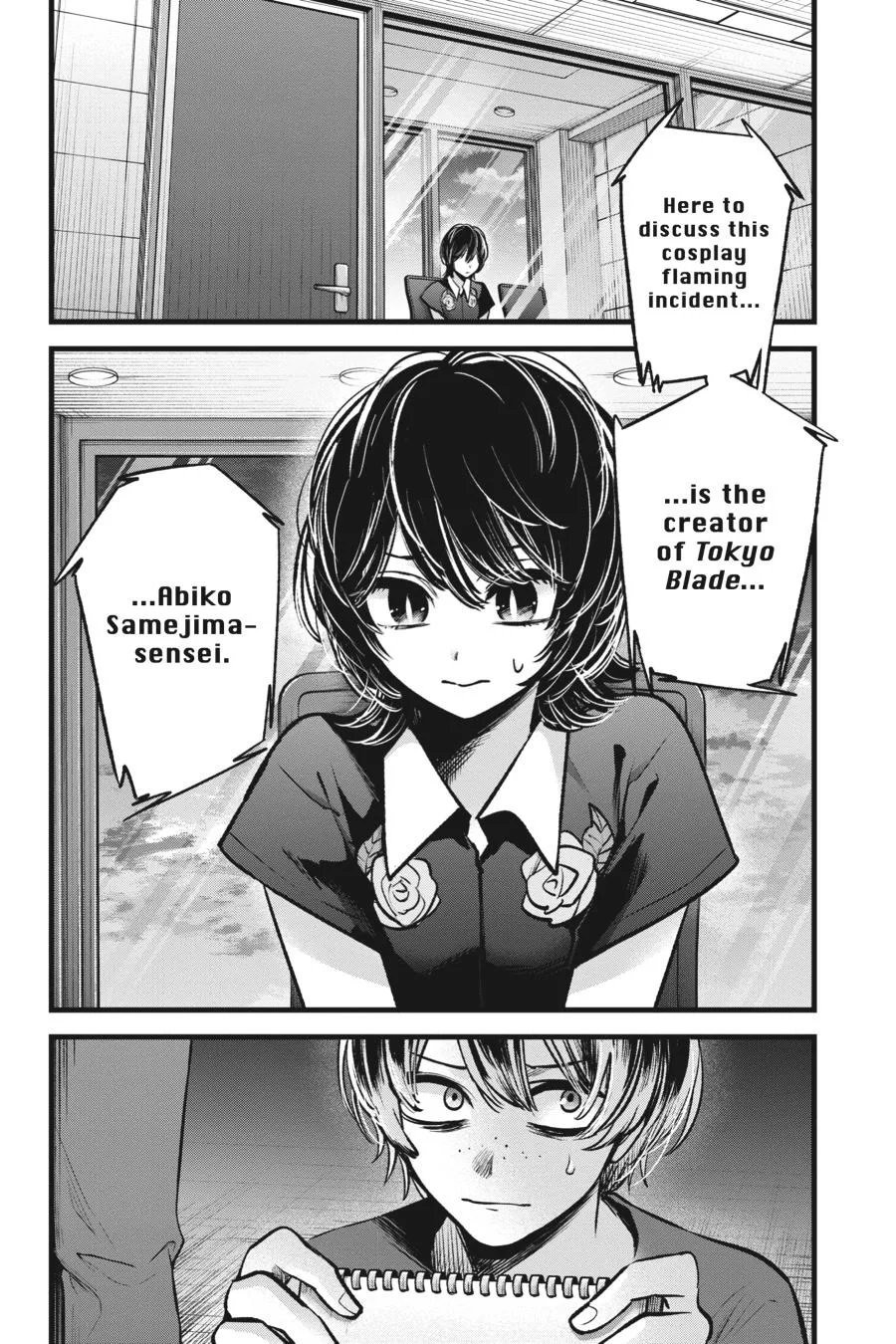 Oshi no Ko - Chapter 91 - Page 23