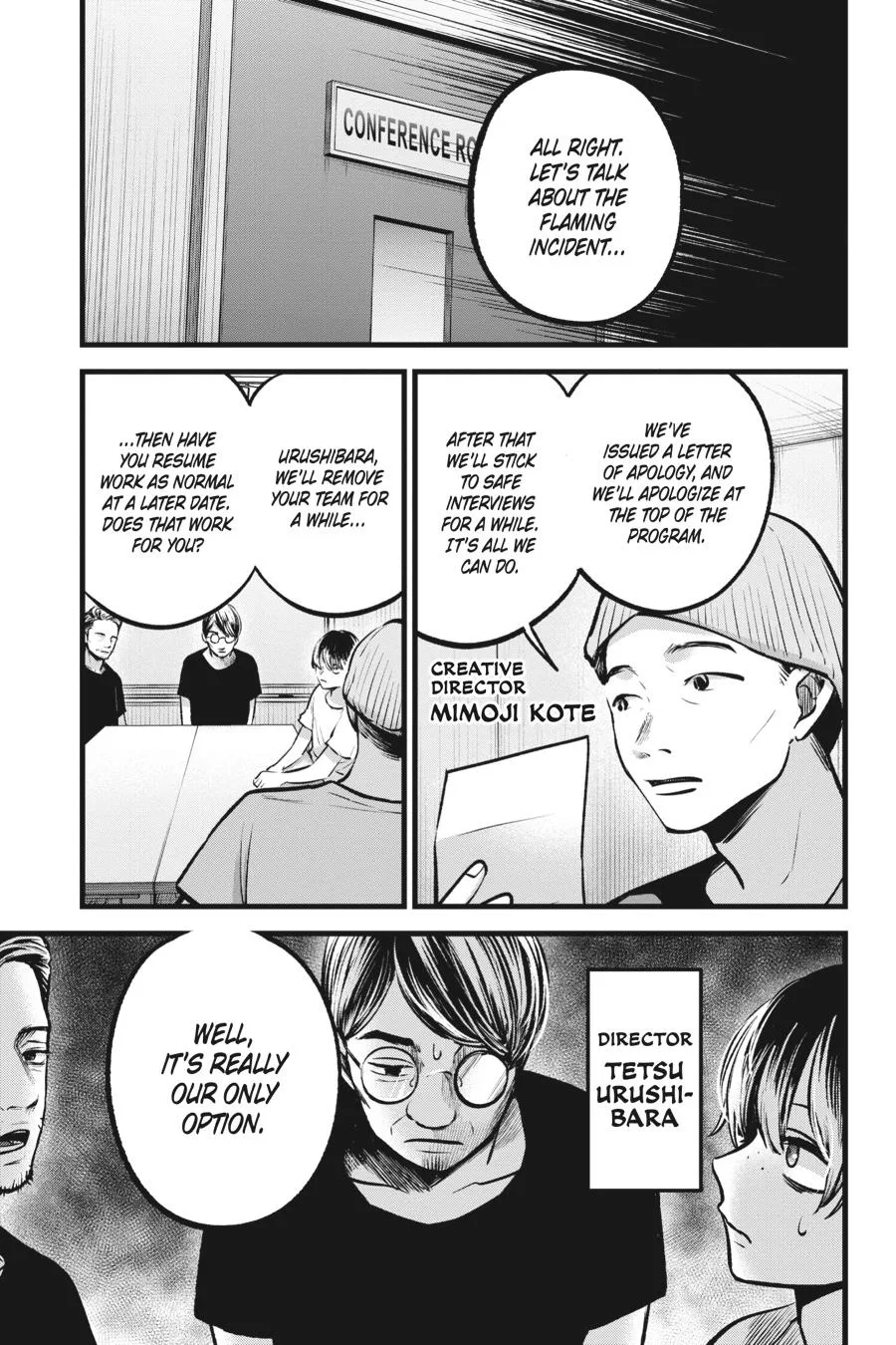 Oshi no Ko - Chapter 91 - Page 8
