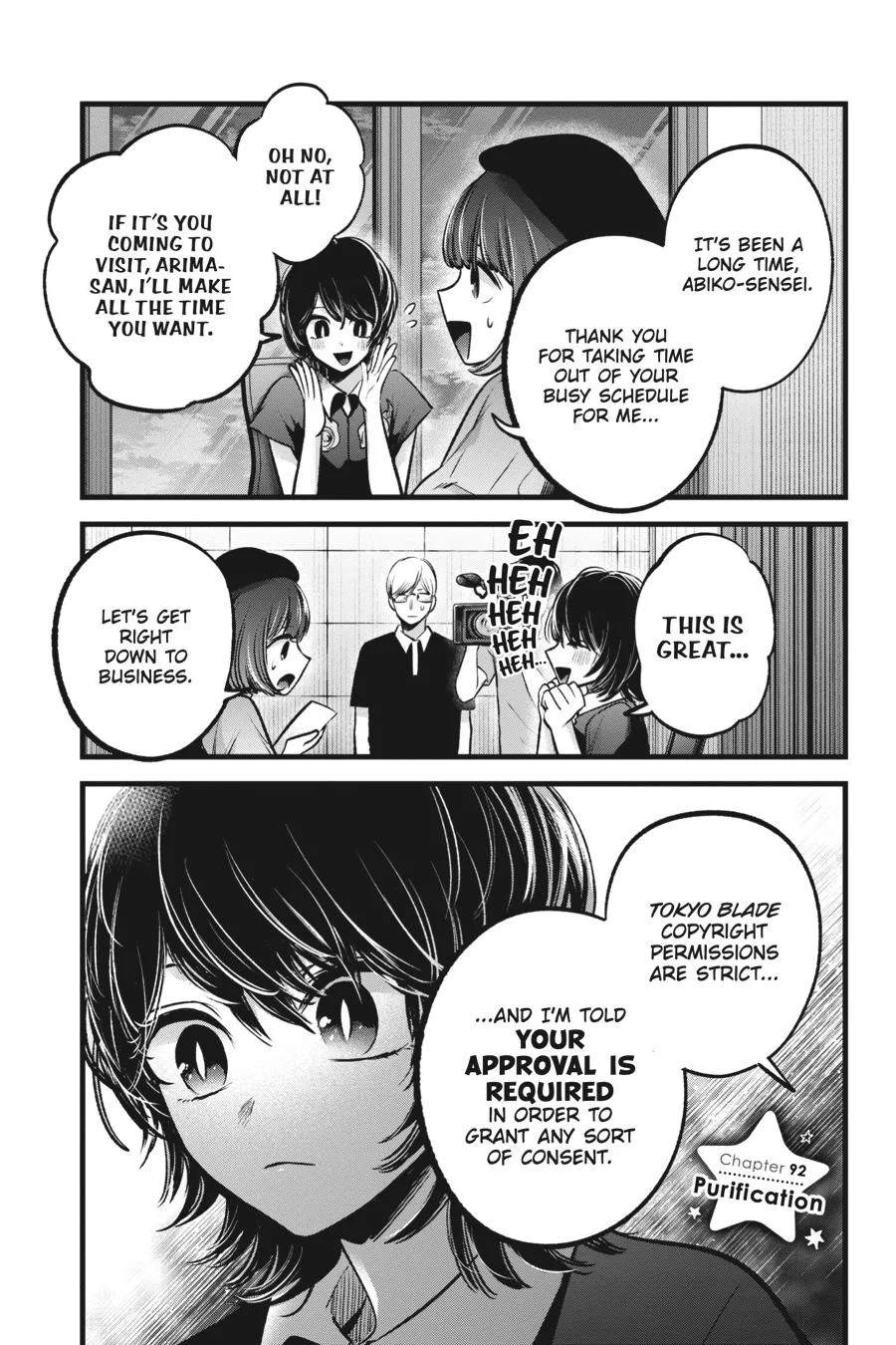 Oshi no Ko - Chapter 92 - Page 1