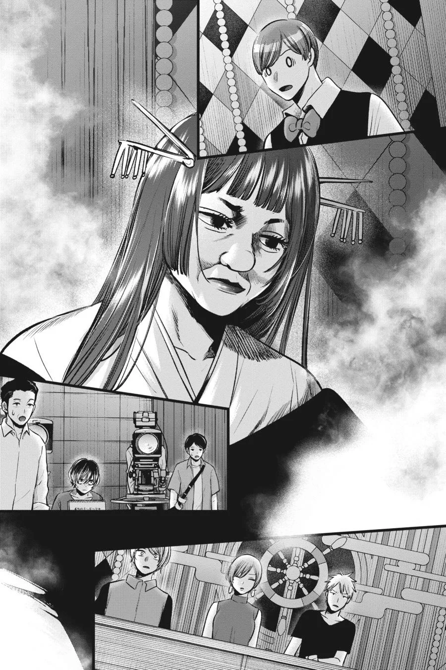 Oshi no Ko - Chapter 92 - Page 10