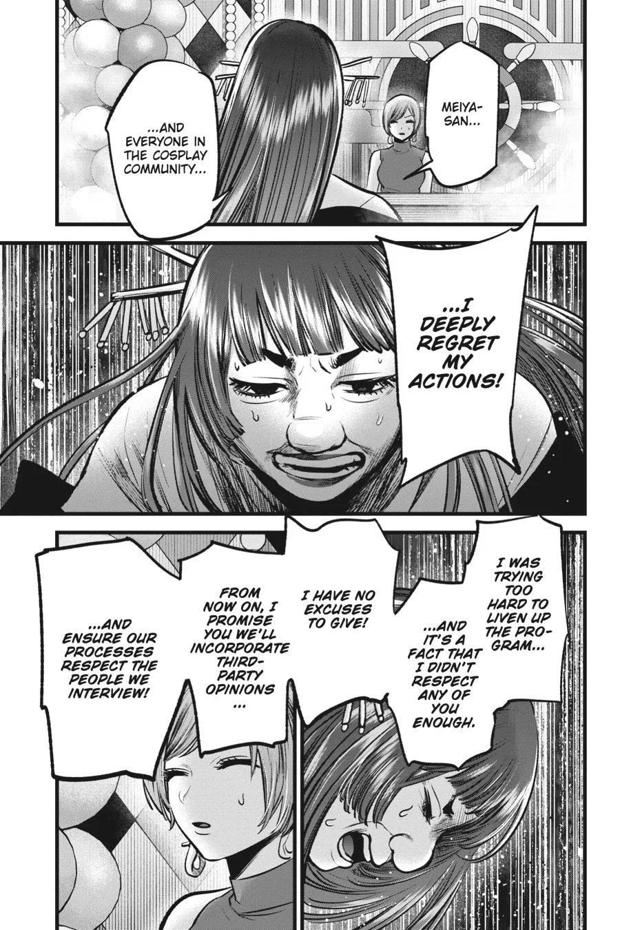 Oshi no Ko - Chapter 92 - Page 11
