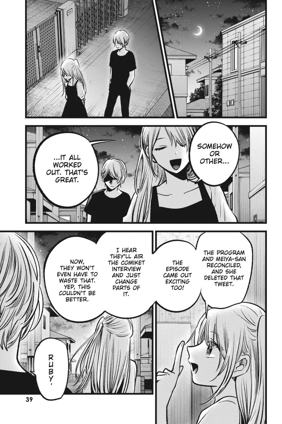 Oshi no Ko - Chapter 92 - Page 17