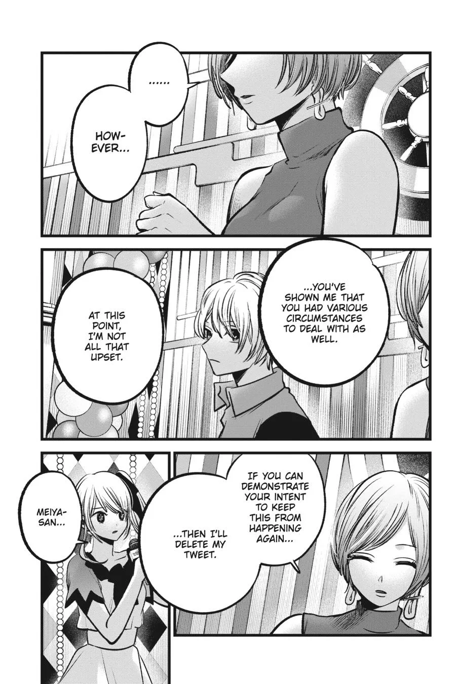 Oshi no Ko - Chapter 92 - Page 7