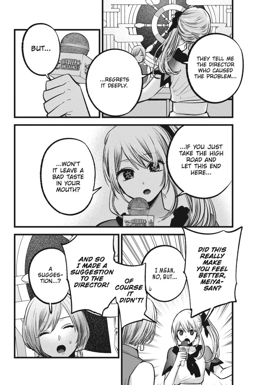 Oshi no Ko - Chapter 92 - Page 8