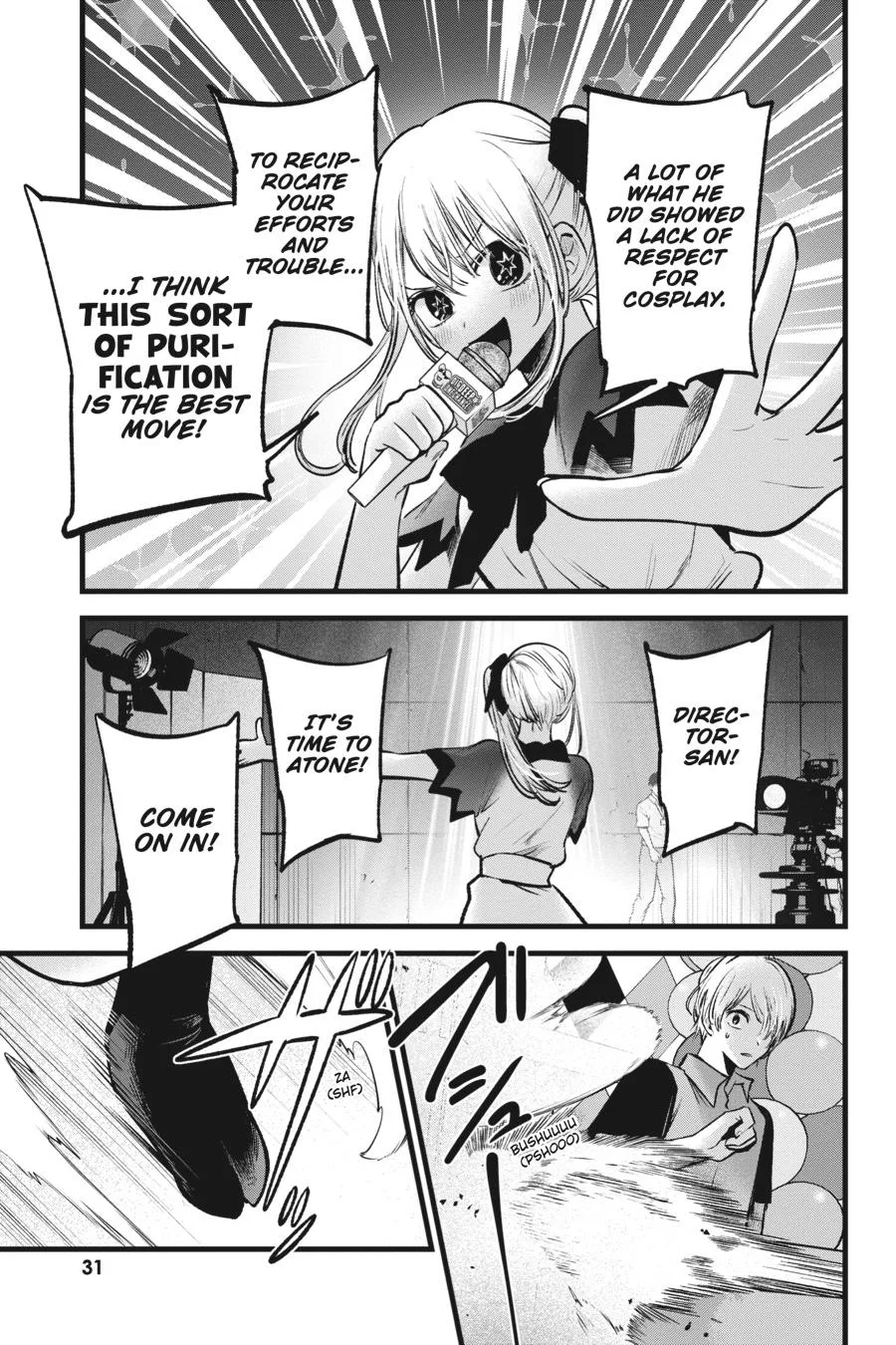 Oshi no Ko - Chapter 92 - Page 9