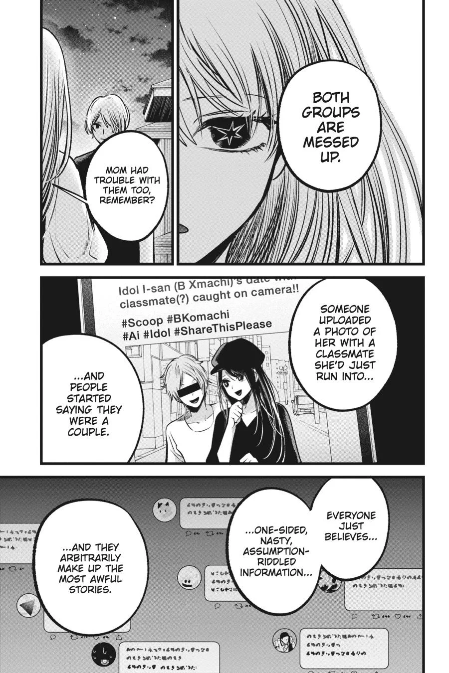 Oshi no Ko - Chapter 93 - Page 11