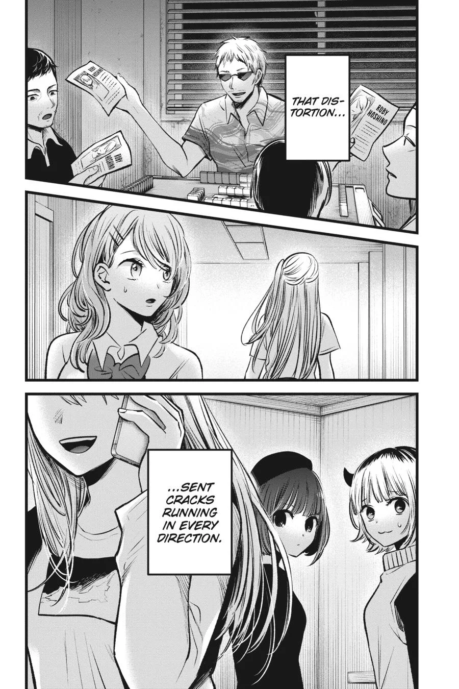 Oshi no Ko - Chapter 93 - Page 18