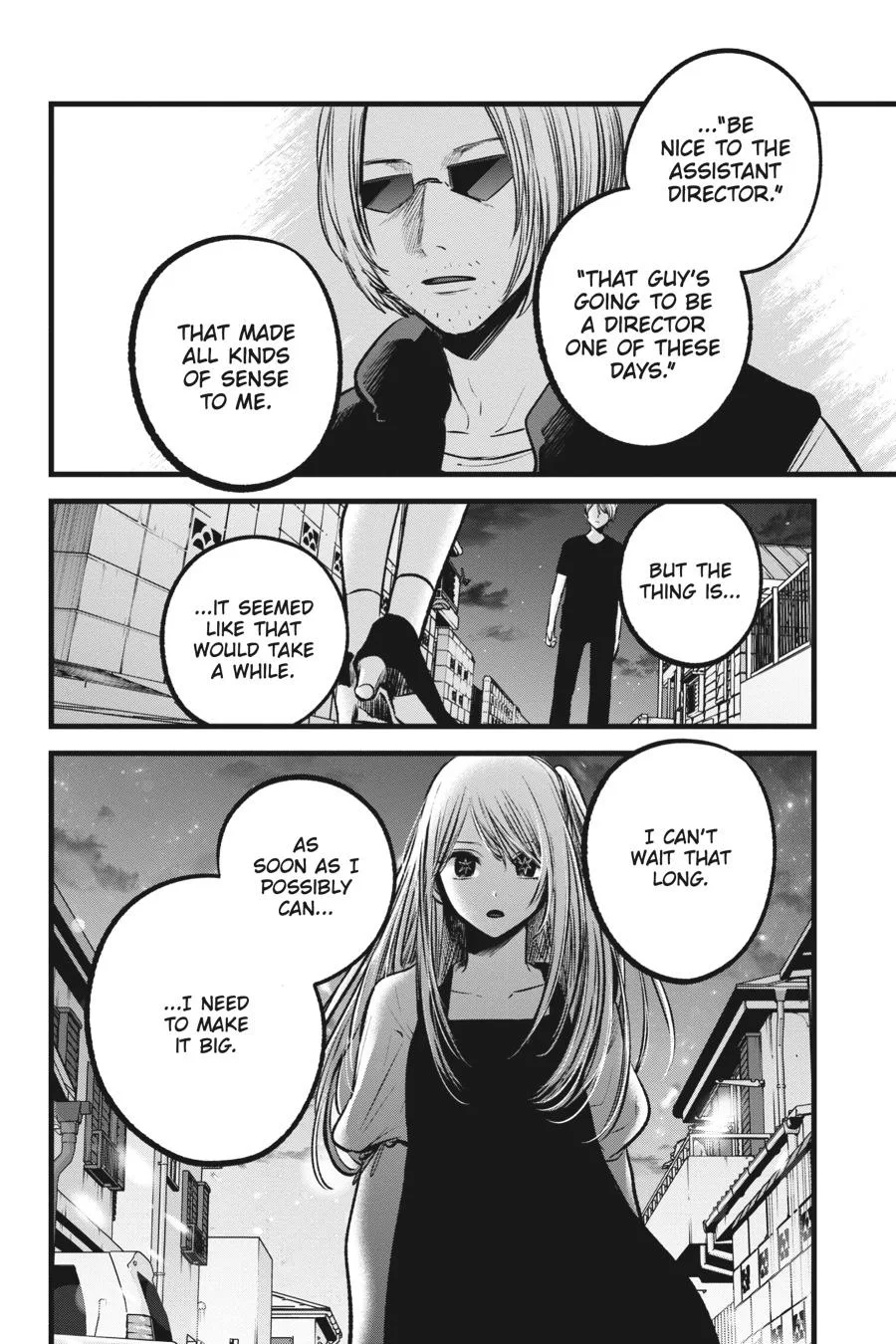Oshi no Ko - Chapter 93 - Page 4