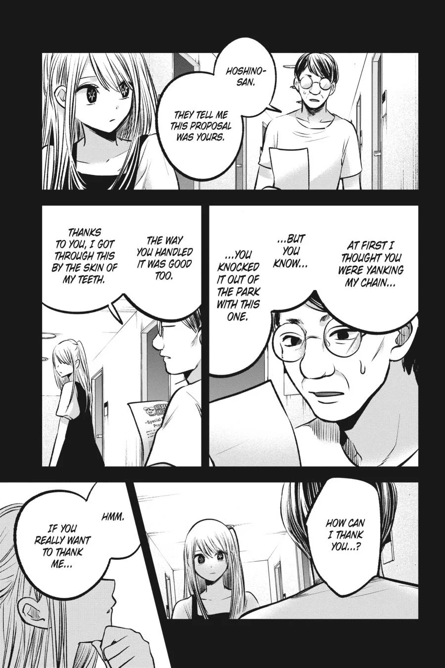Oshi no Ko - Chapter 93 - Page 5
