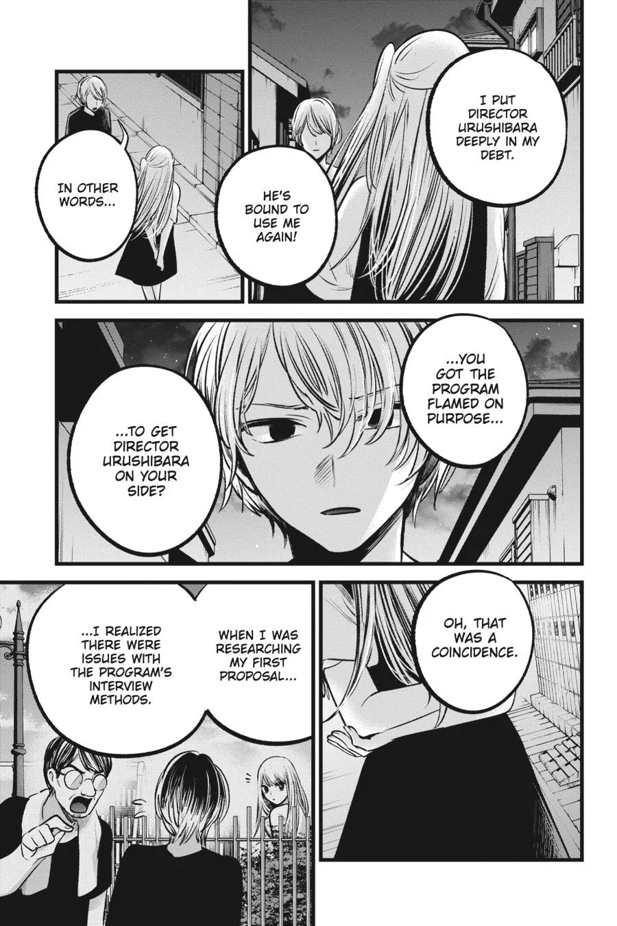 Oshi no Ko - Chapter 93 - Page 7