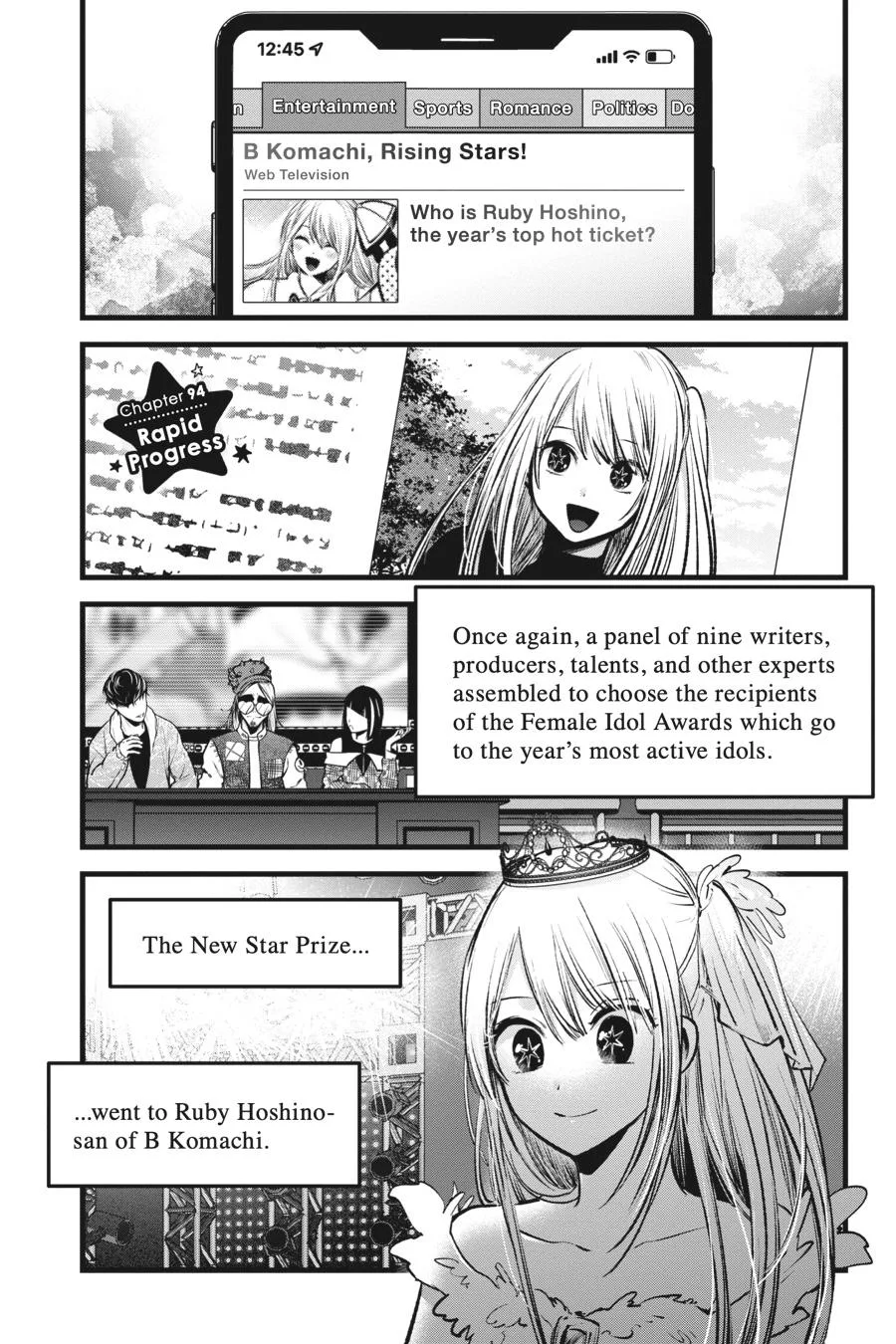 Oshi no Ko - Chapter 94 - Page 1