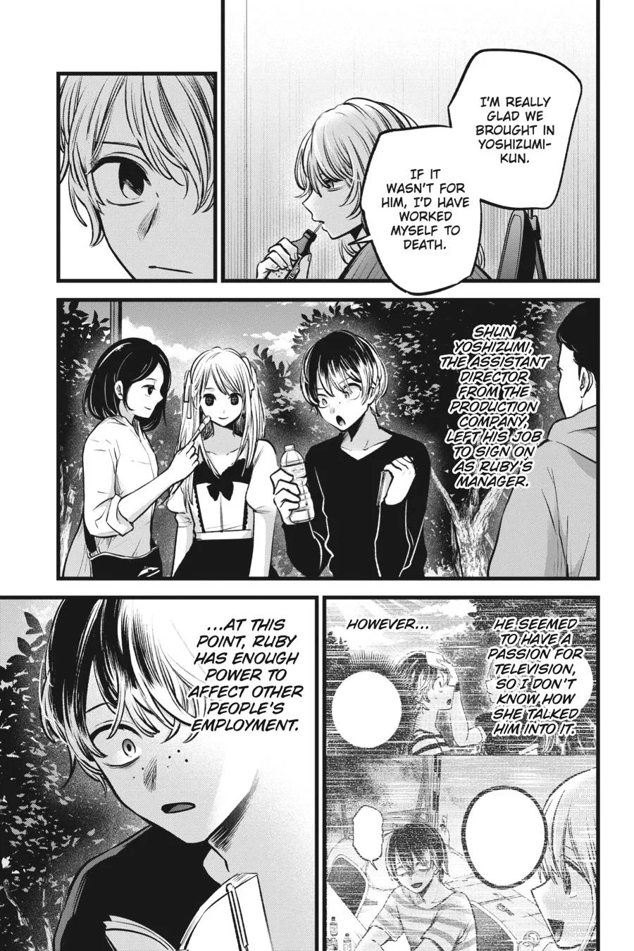 Oshi no Ko - Chapter 94 - Page 11