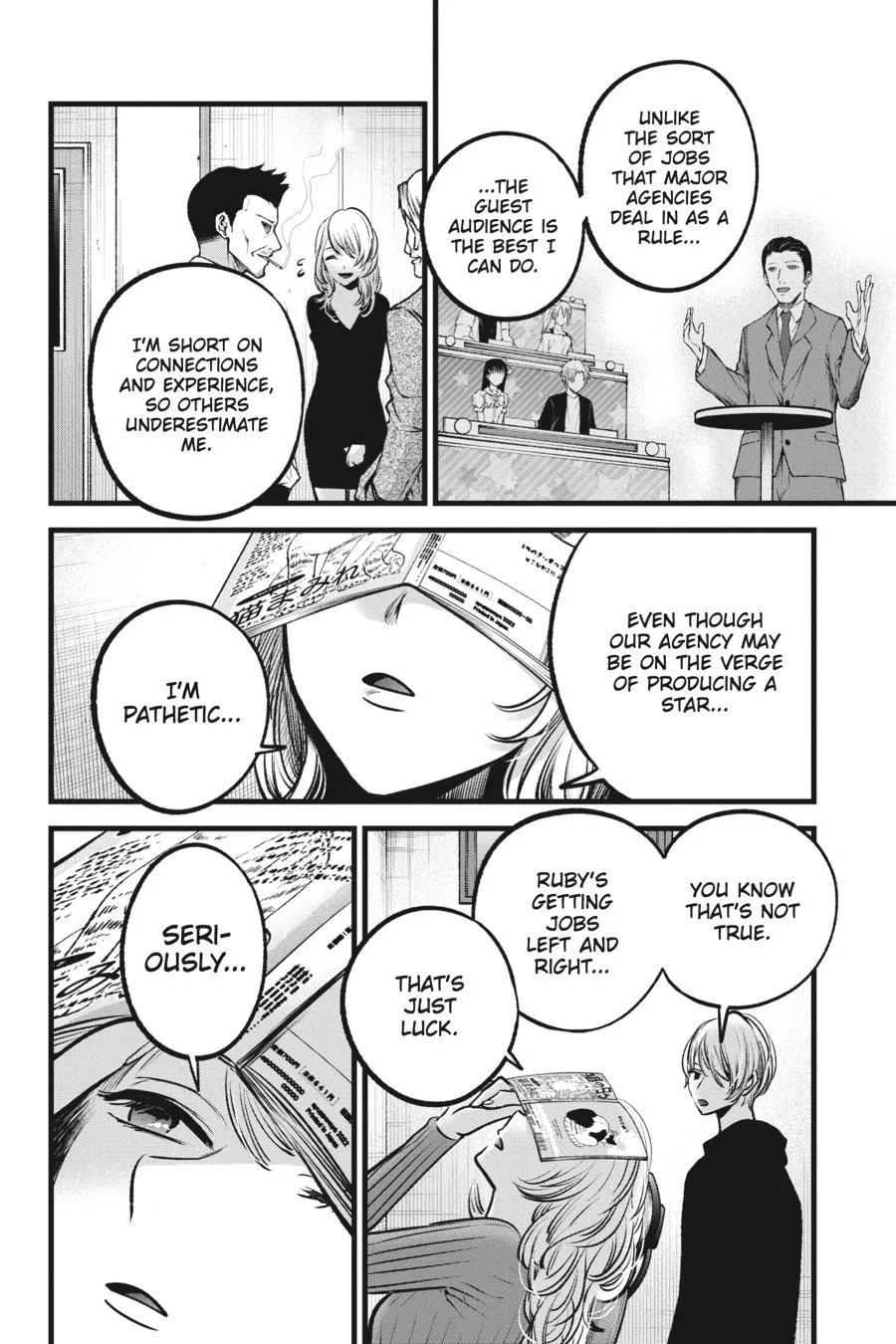 Oshi no Ko - Chapter 94 - Page 14