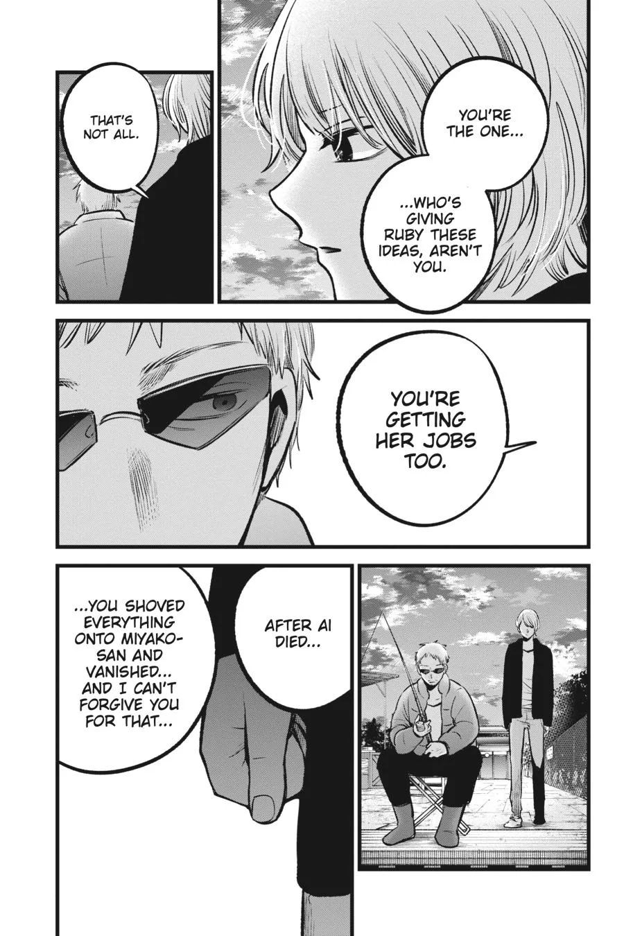 Oshi no Ko - Chapter 94 - Page 17