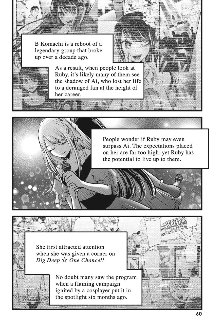 Oshi no Ko - Chapter 94 - Page 2