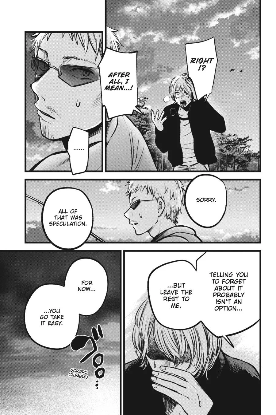 Oshi no Ko - Chapter 95 - Page 13