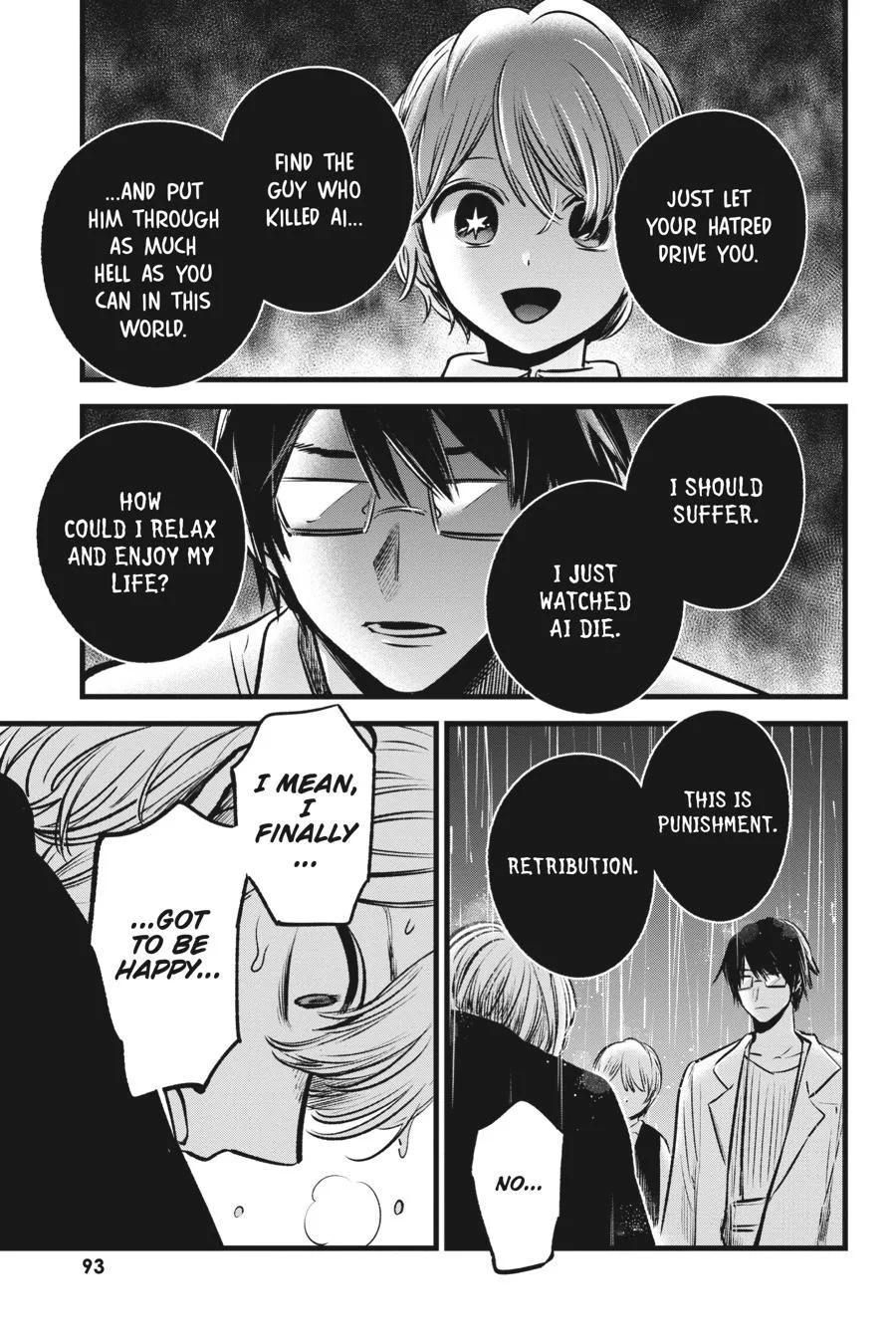 Oshi no Ko - Chapter 95 - Page 15