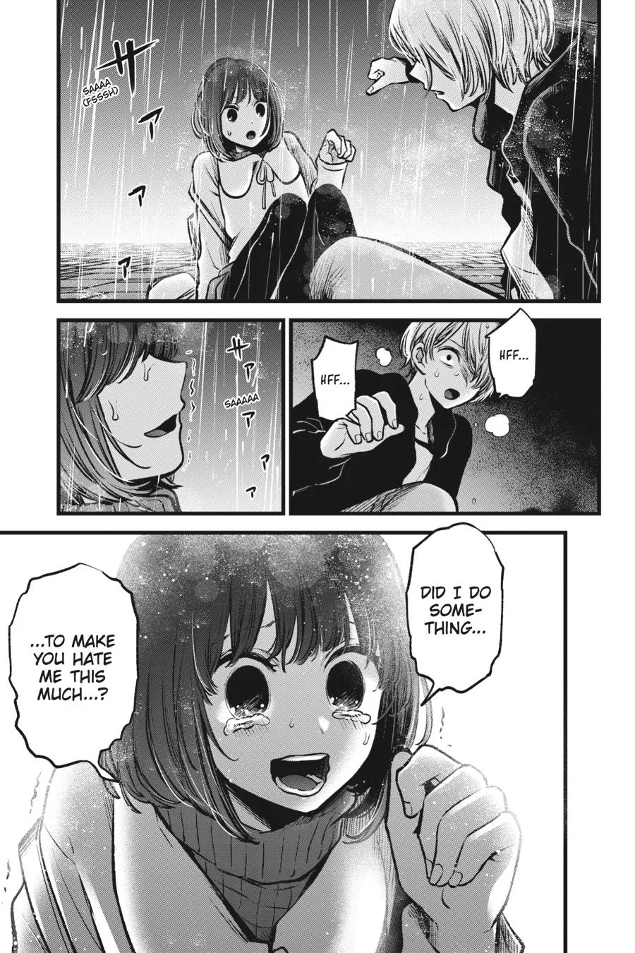 Oshi no Ko - Chapter 95 - Page 17