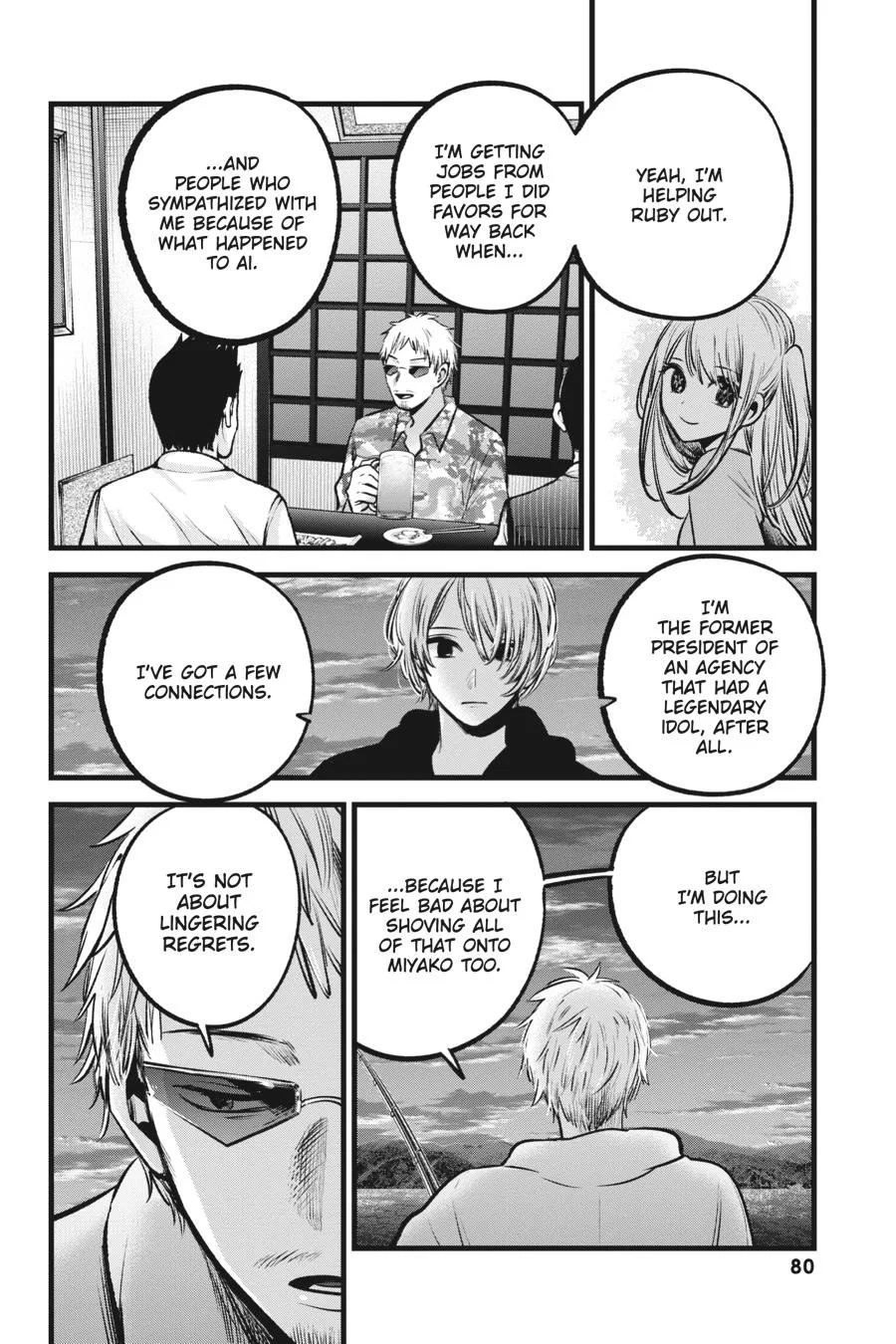 Oshi no Ko - Chapter 95 - Page 2
