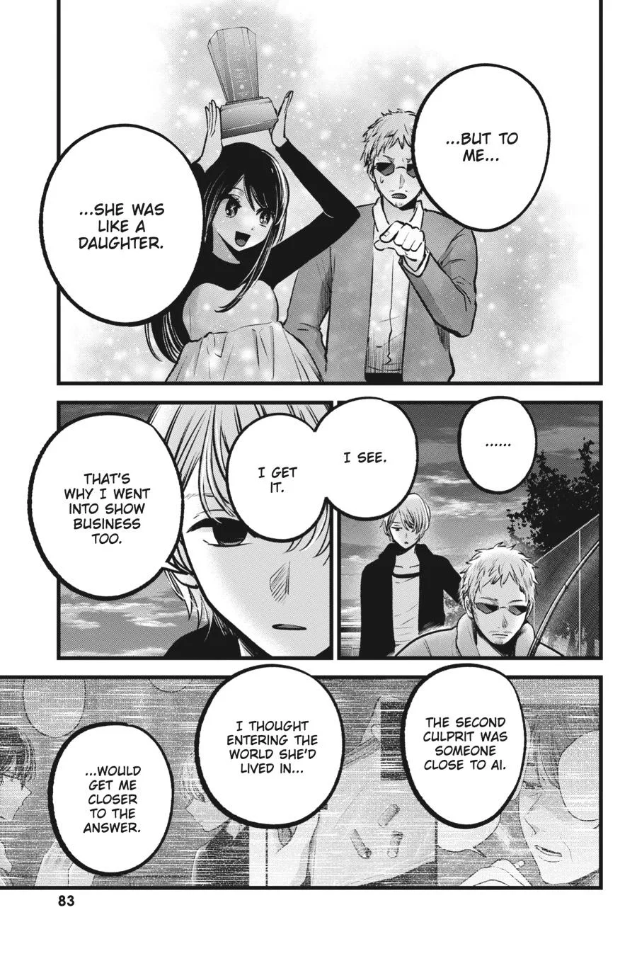 Oshi no Ko - Chapter 95 - Page 5