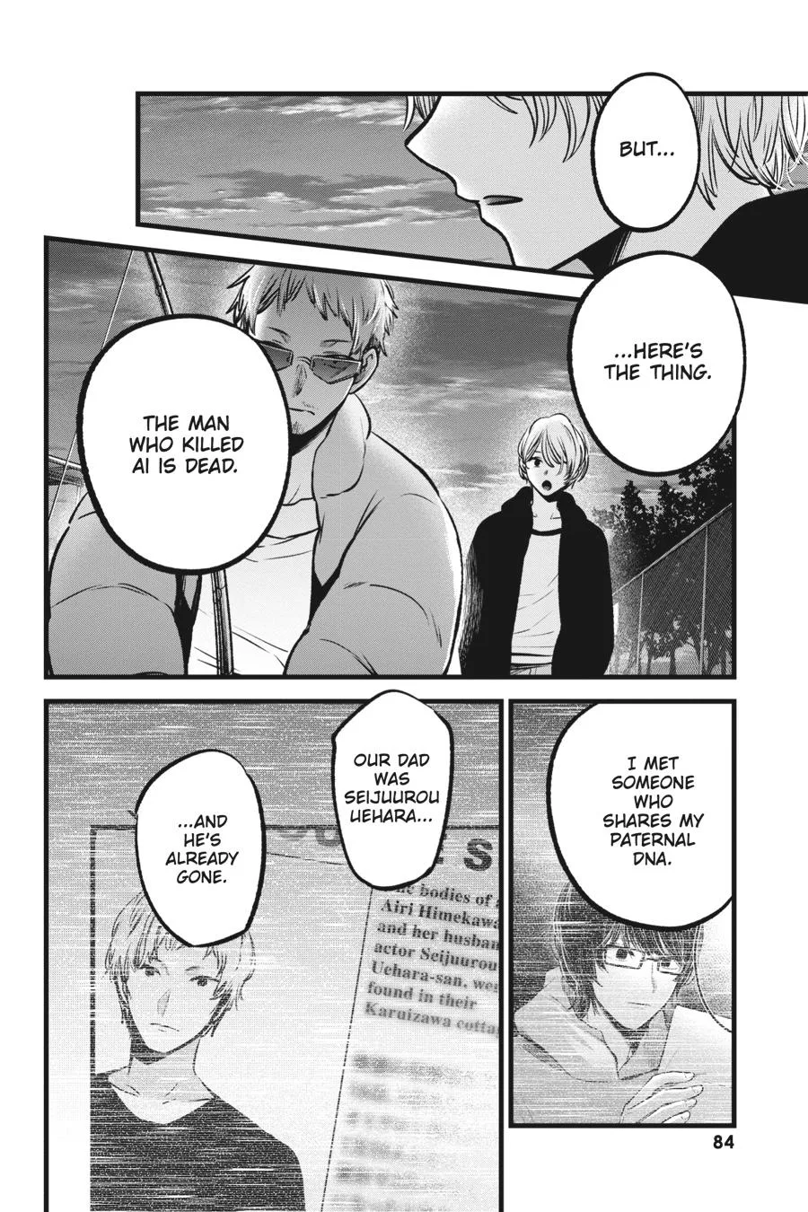 Oshi no Ko - Chapter 95 - Page 6
