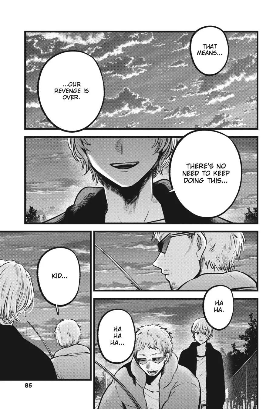 Oshi no Ko - Chapter 95 - Page 7