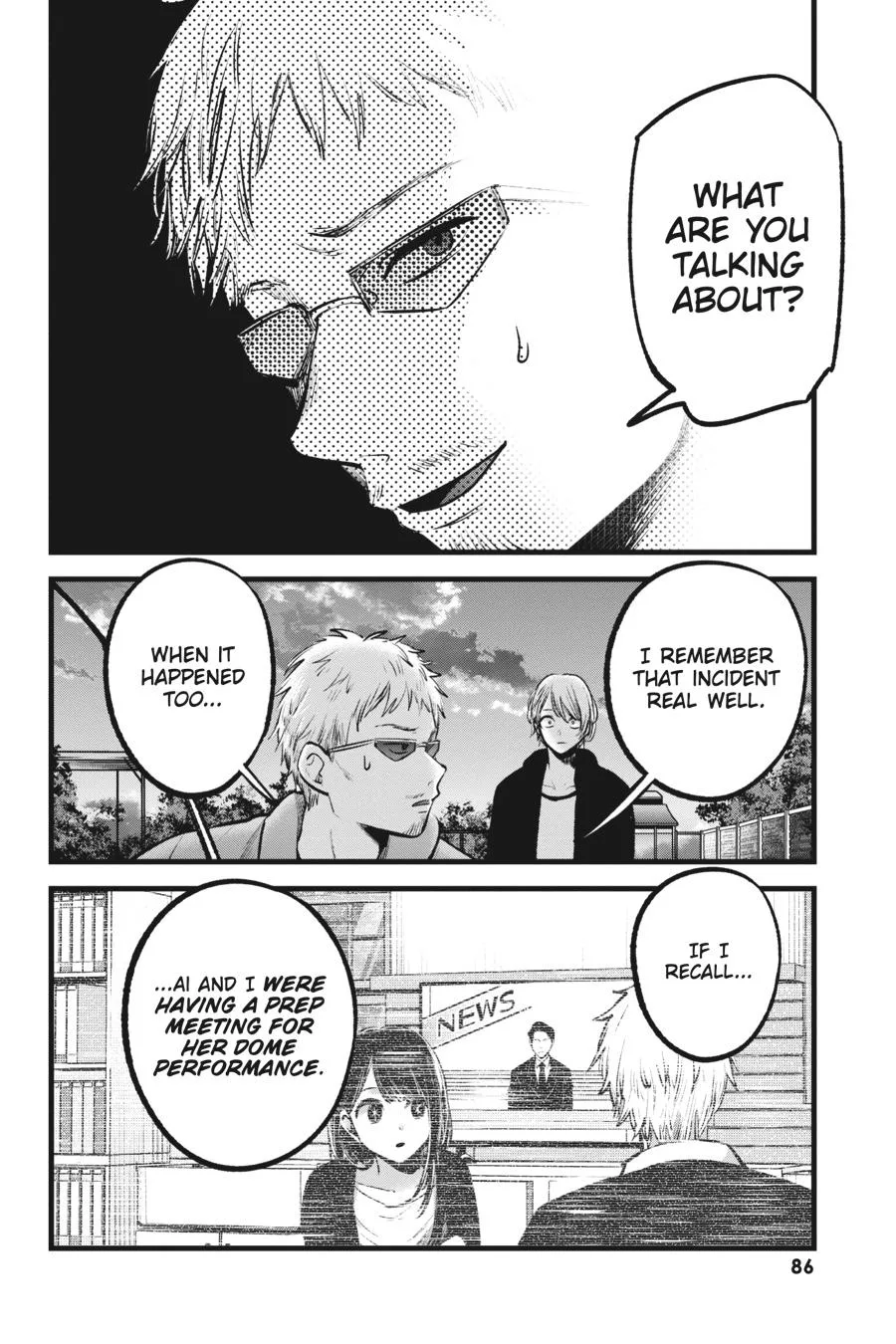 Oshi no Ko - Chapter 95 - Page 8