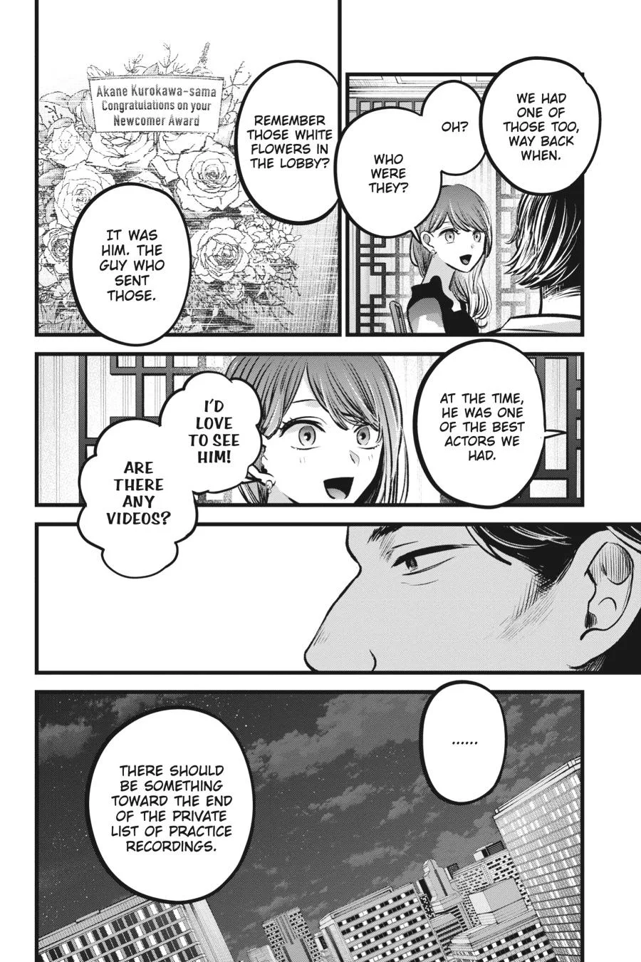 Oshi no Ko - Chapter 96 - Page 12