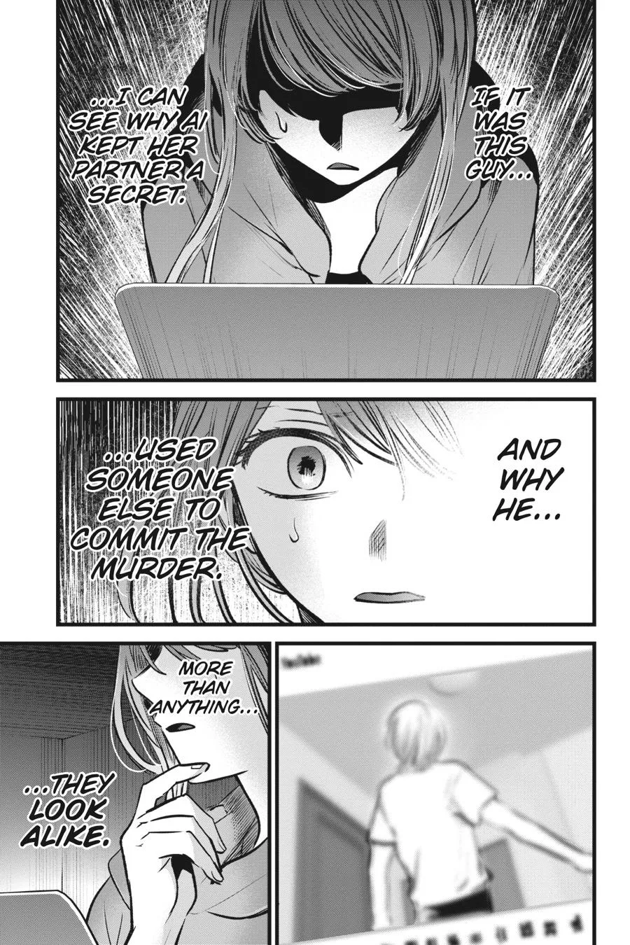 Oshi no Ko - Chapter 96 - Page 17