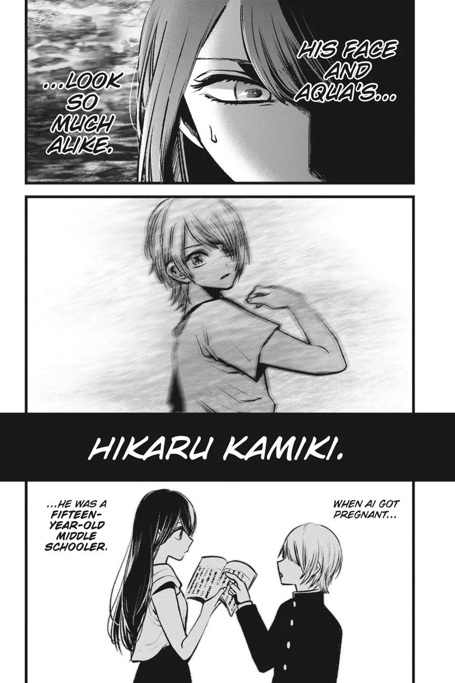 Oshi no Ko - Chapter 96 - Page 18