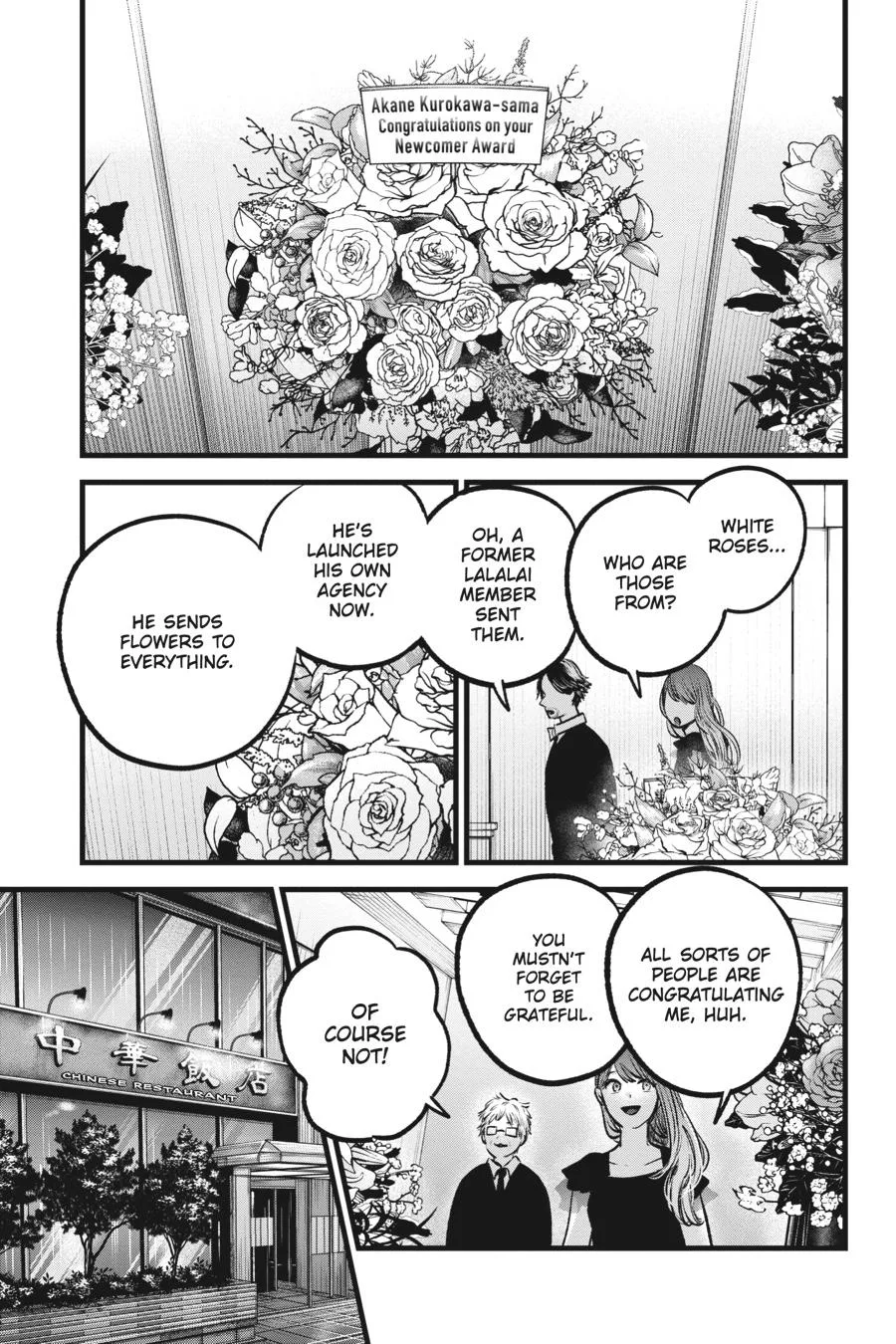 Oshi no Ko - Chapter 96 - Page 9