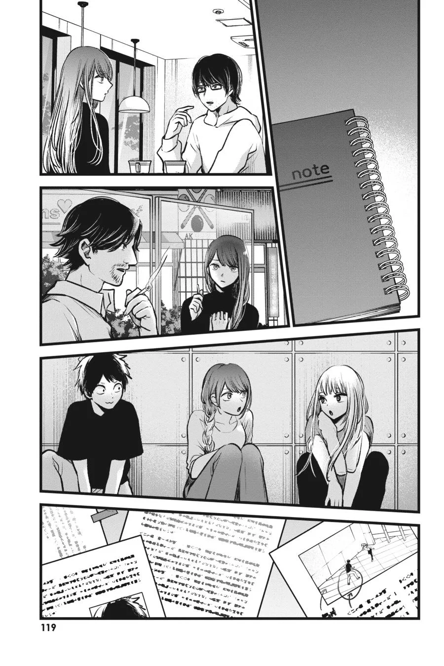 Oshi no Ko - Chapter 97 - Page 5