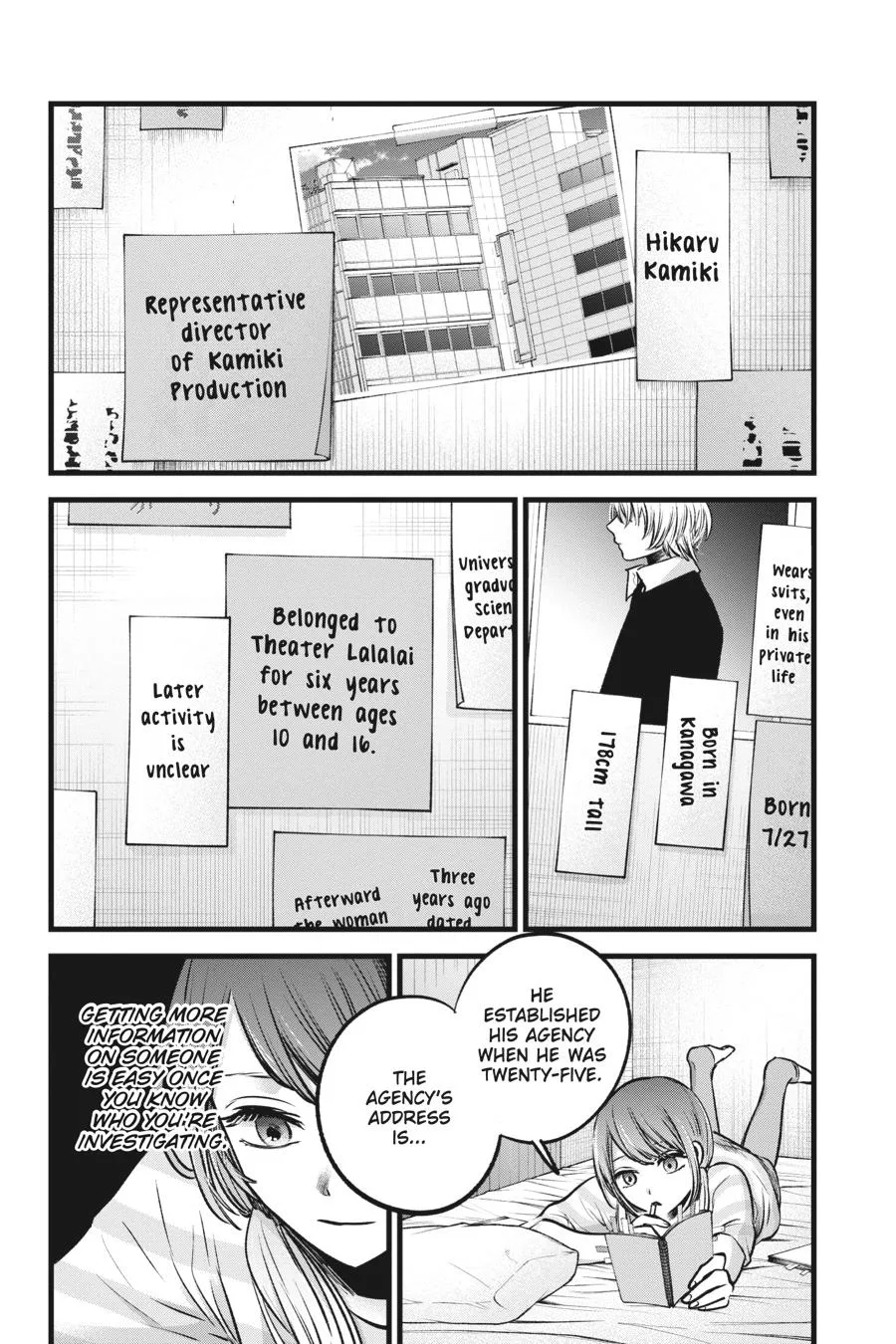 Oshi no Ko - Chapter 97 - Page 6