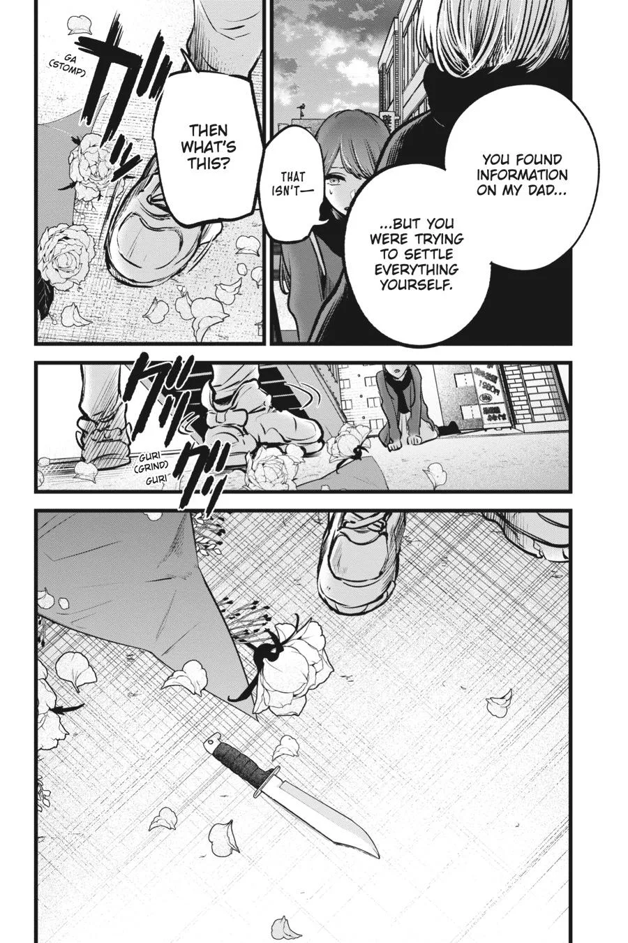 Oshi no Ko - Chapter 98 - Page 10