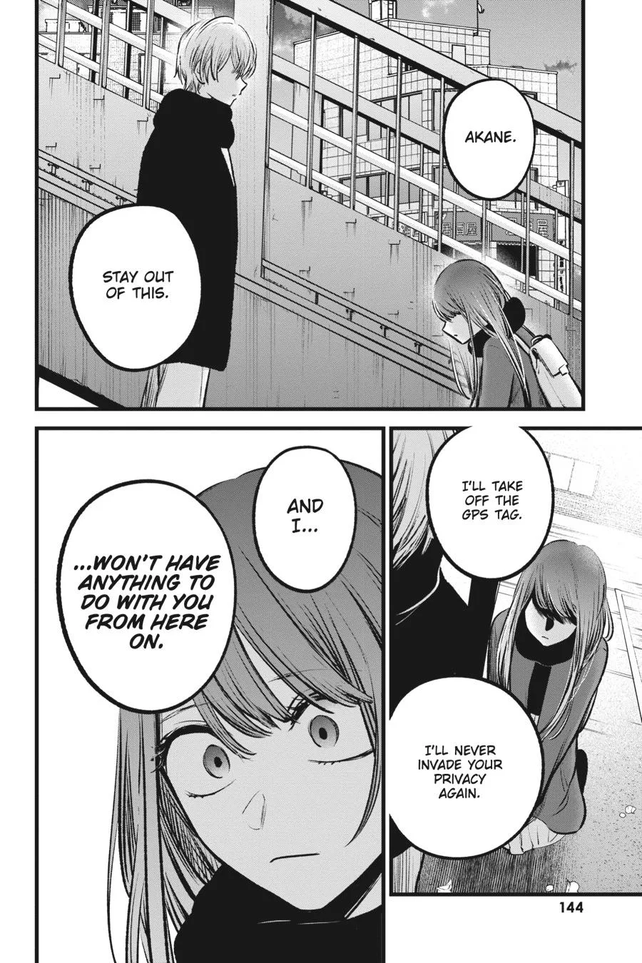 Oshi no Ko - Chapter 98 - Page 12