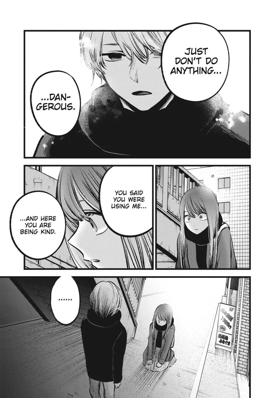 Oshi no Ko - Chapter 98 - Page 13