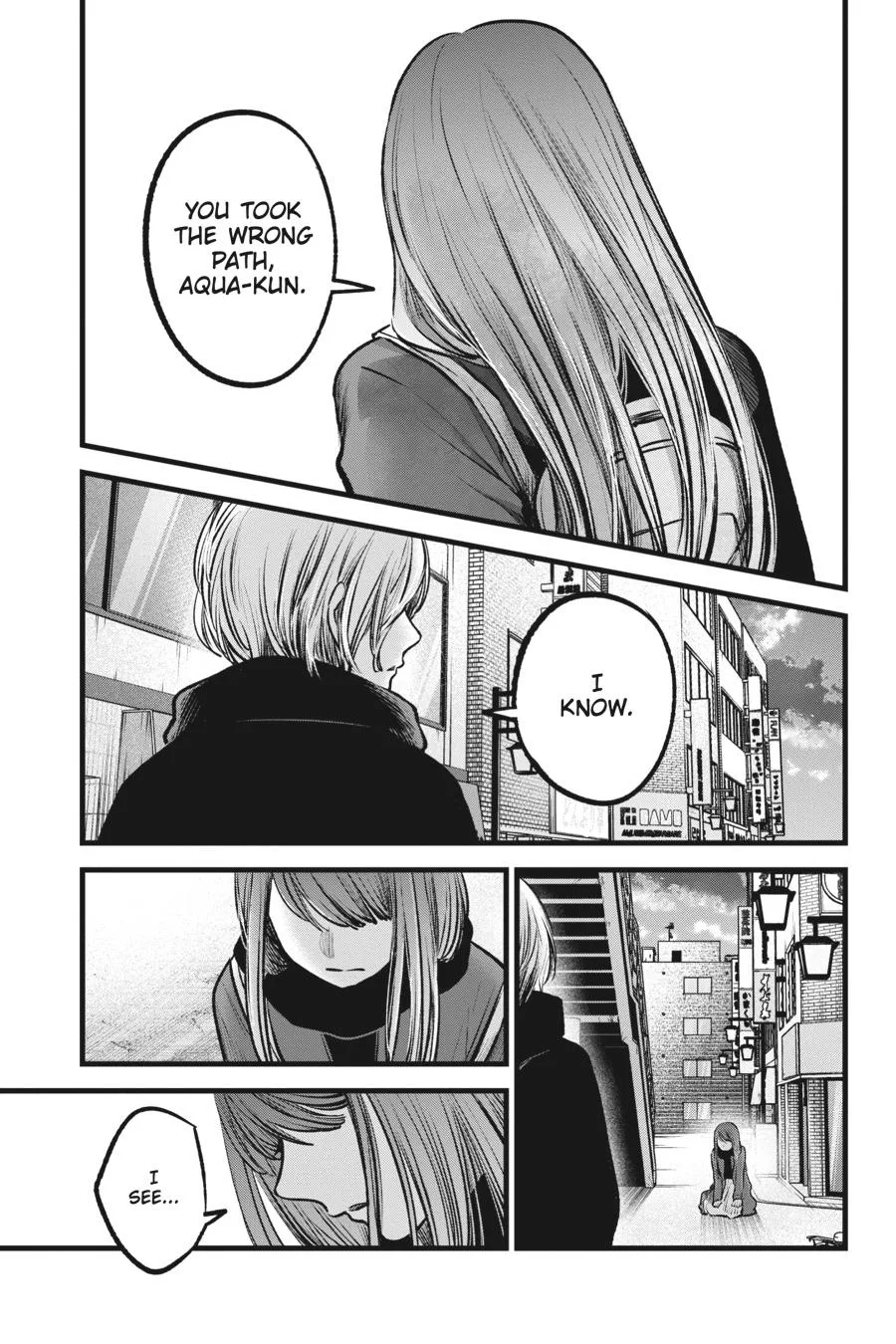 Oshi no Ko - Chapter 98 - Page 15