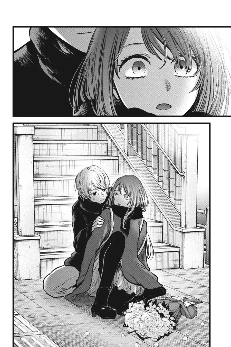 Oshi no Ko - Chapter 98 - Page 2