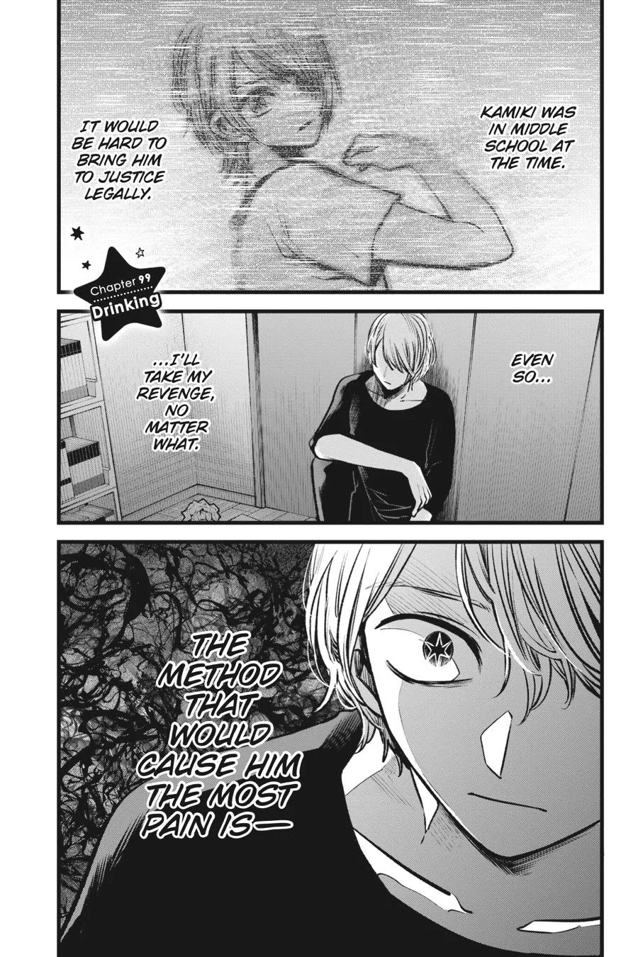 Oshi no Ko - Chapter 99 - Page 1