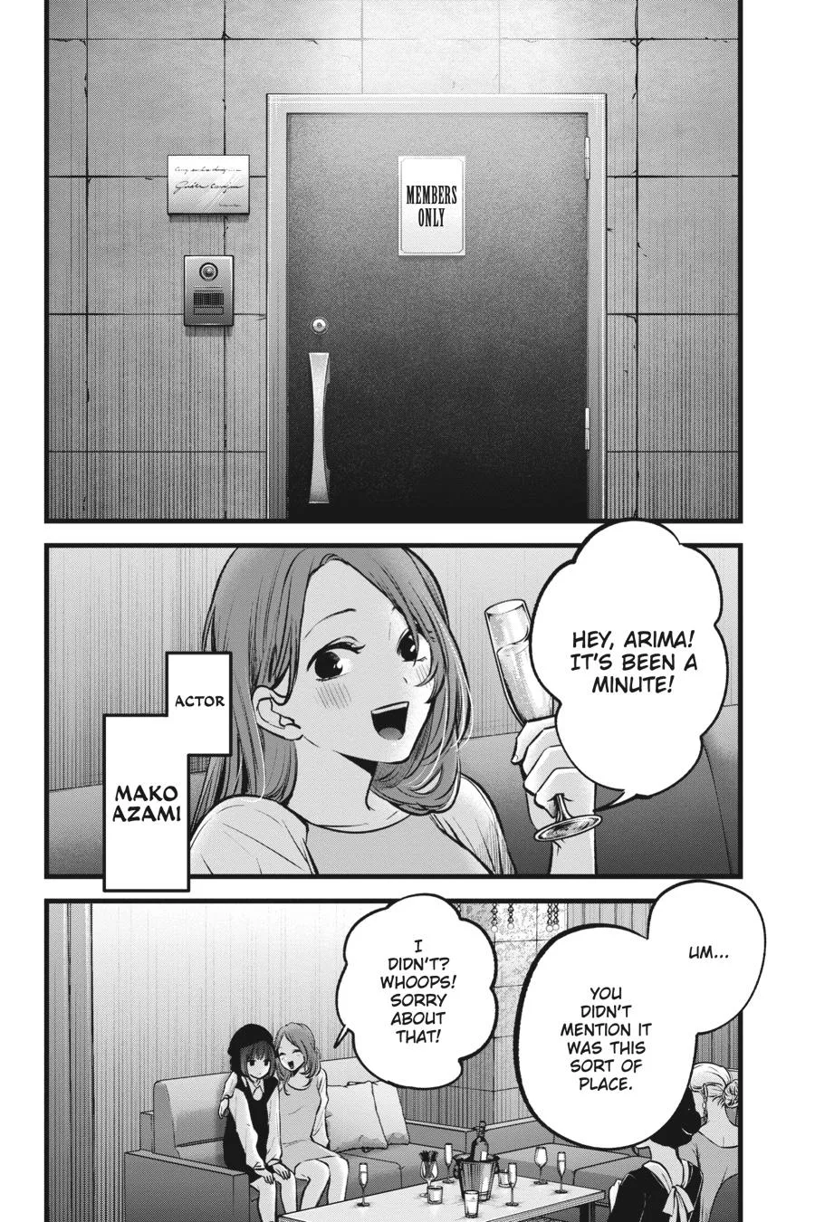Oshi no Ko - Chapter 99 - Page 10