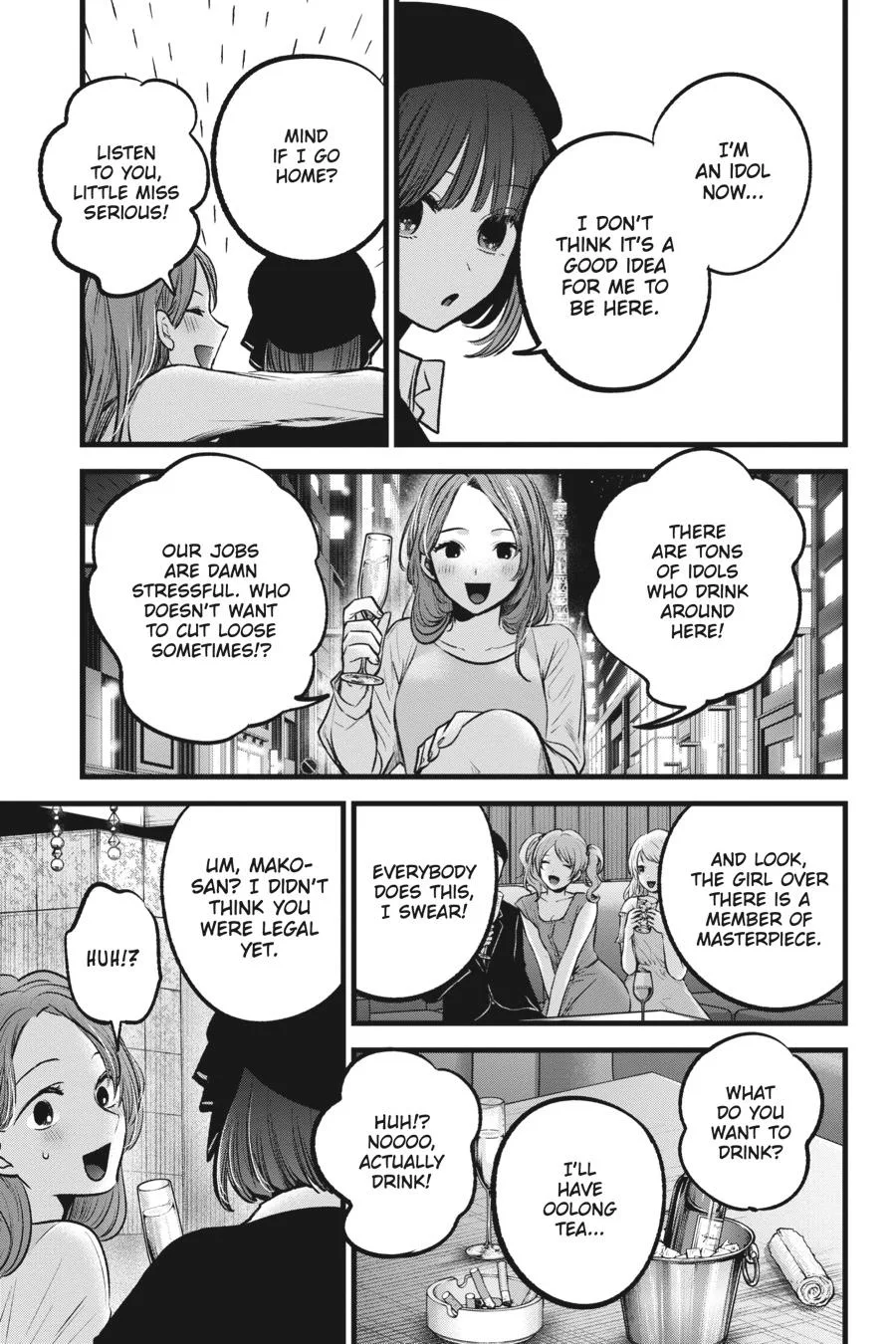 Oshi no Ko - Chapter 99 - Page 11