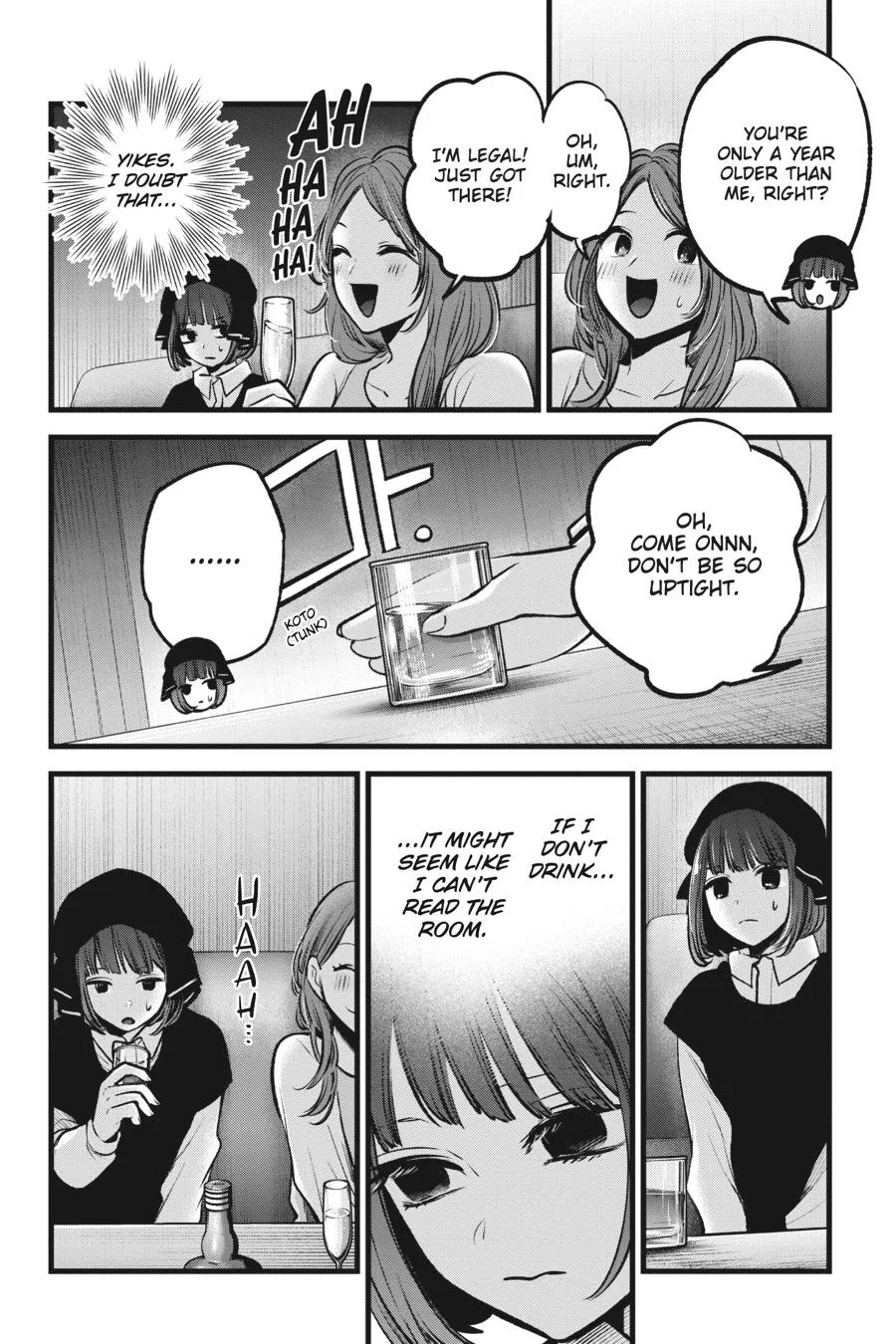 Oshi no Ko - Chapter 99 - Page 12