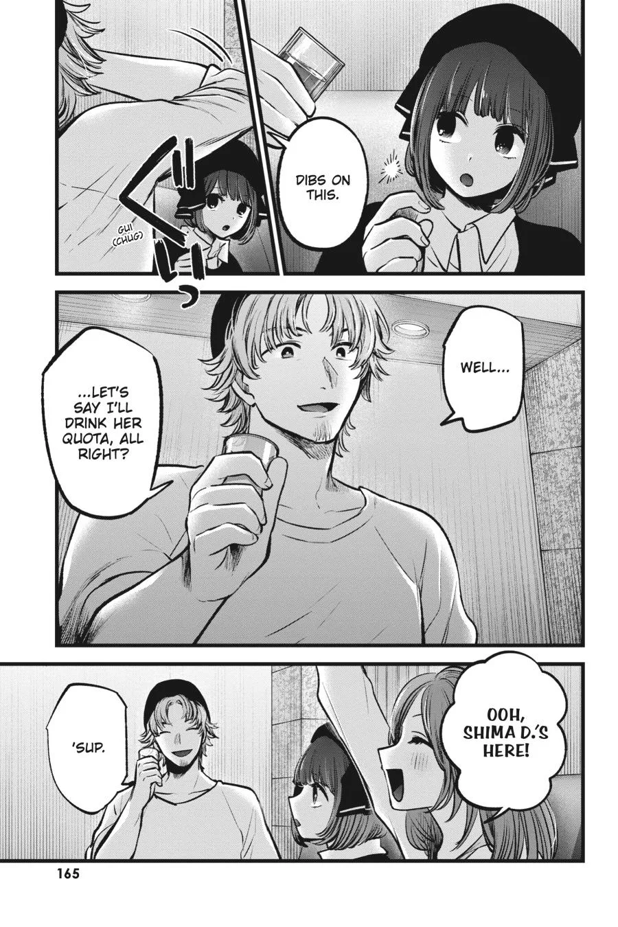 Oshi no Ko - Chapter 99 - Page 13