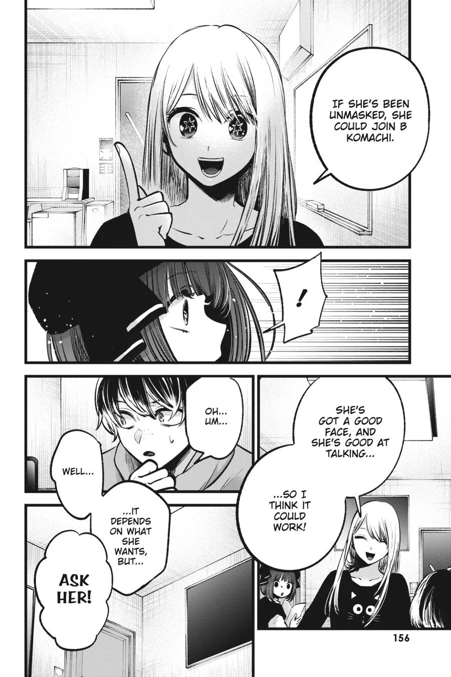Oshi no Ko - Chapter 99 - Page 4