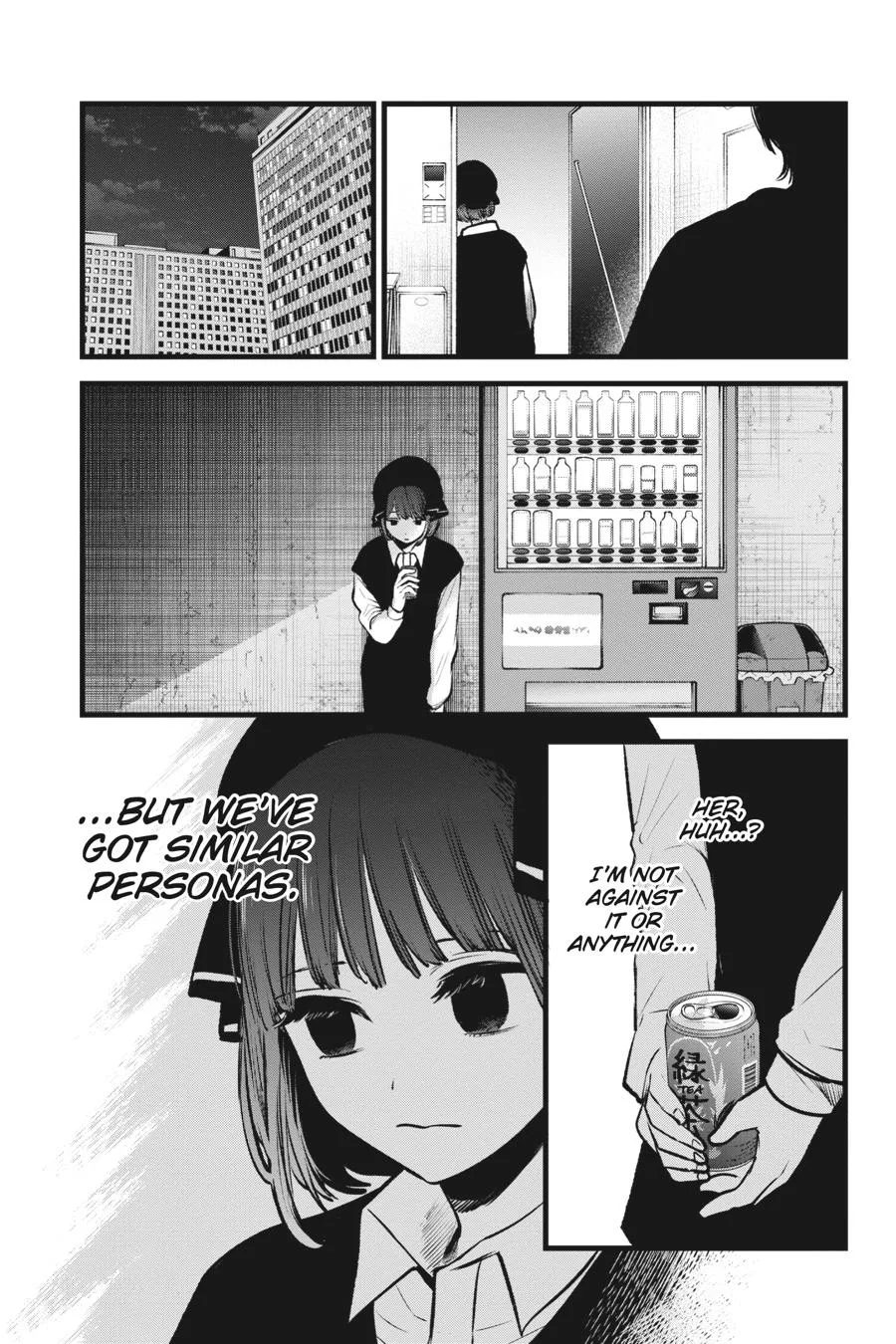Oshi no Ko - Chapter 99 - Page 5
