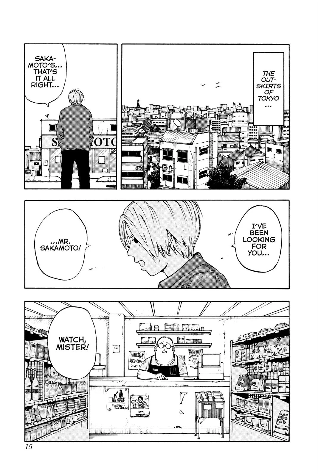 Sakamoto Days - Chapter 1 - Page 15