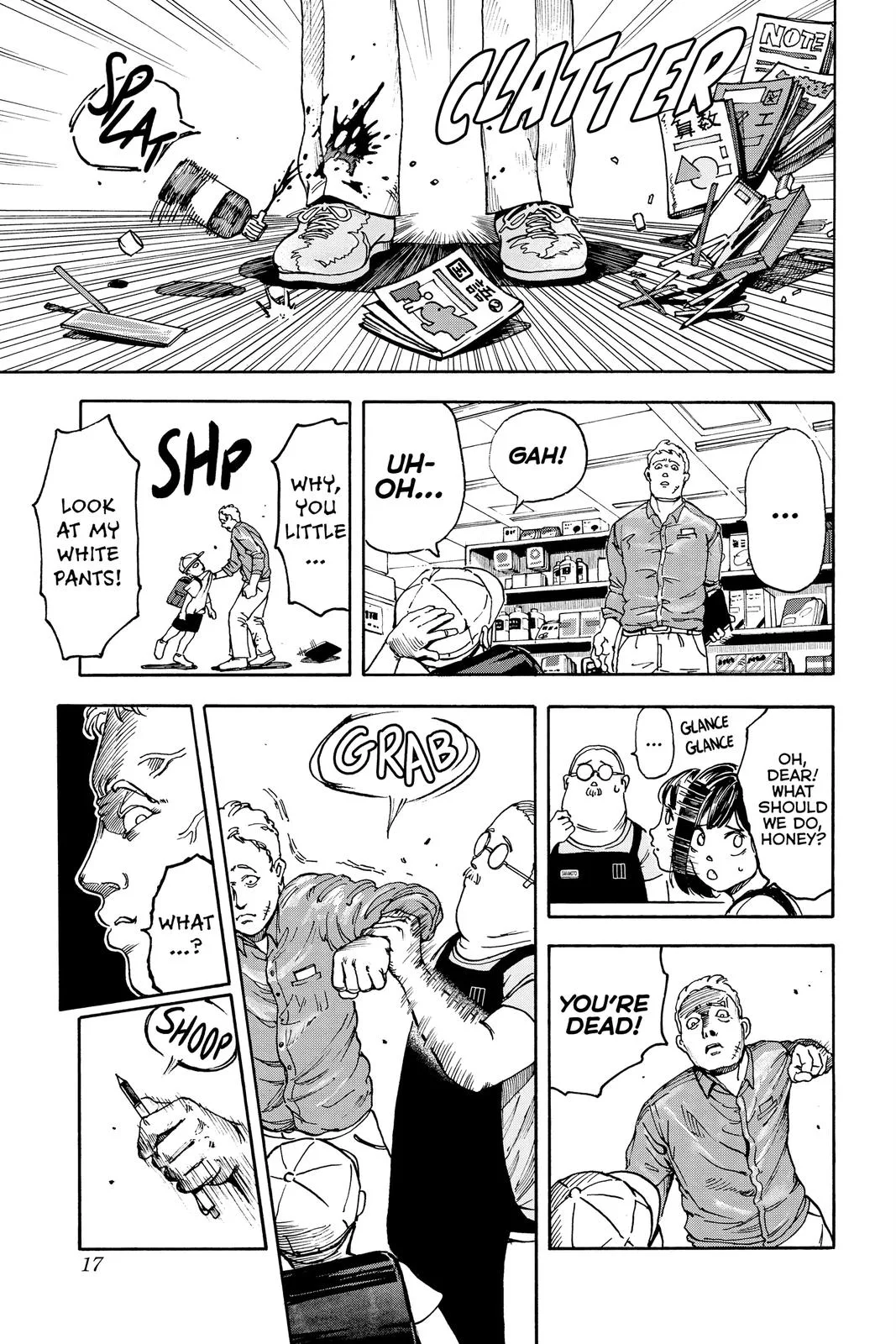 Sakamoto Days - Chapter 1 - Page 17